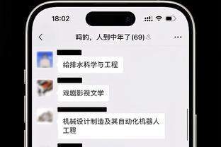 官方：土耳其老帅特里姆再上岗，执教希腊球队帕纳辛纳科斯