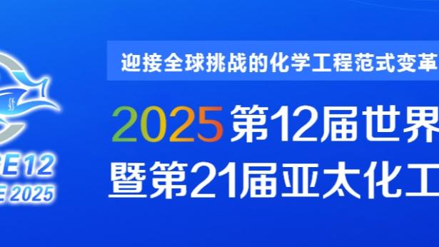 金宝搏官方188截图0