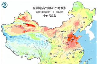 188体育在线app下载截图3