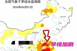 raybet雷竞技下载地址截图0