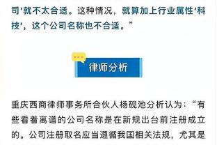 开云app下载官网安卓版苹果截图1