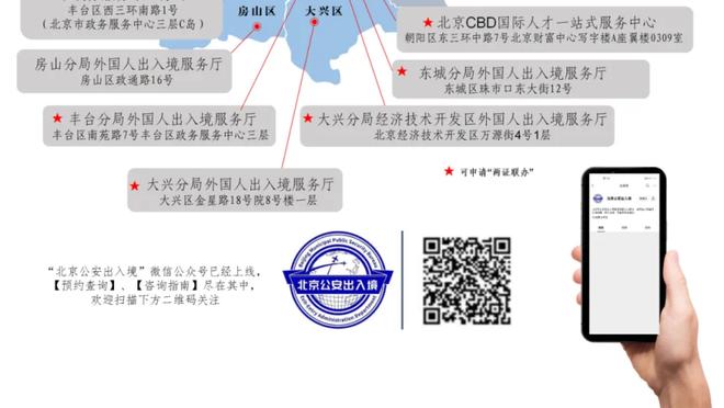 Shams：维金斯已回归训练 将于明天对阵雄鹿的比赛中复出